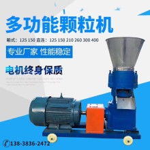 無錫市匯洲漁業機械廠 深耕畜牧漁業飼料銷售，助力產業高效發展