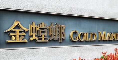 BIM技術(shù)引領(lǐng)行業(yè)革新 金螳螂如何以“裝飾第一股”之姿驅(qū)動(dòng)建筑信息模型應(yīng)用