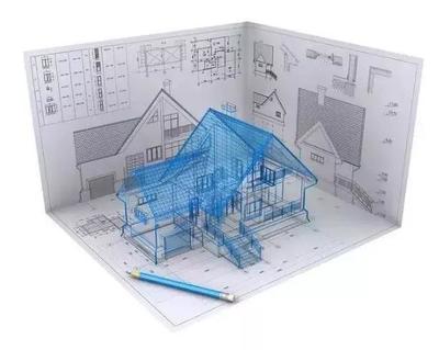 建筑信息模型（BIM） 驅(qū)動(dòng)工程建設(shè)數(shù)字化轉(zhuǎn)型的新機(jī)遇與關(guān)鍵技術(shù)發(fā)展